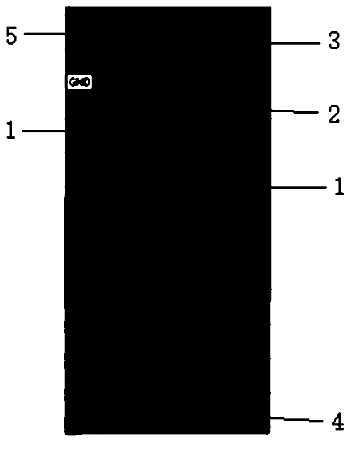 Long-range antenna, antenna array and radar using antenna array