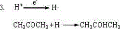 Method for preparing pinacol by dehydrogenation of photocatalytic isopropanol dehydrogenation and hydrogenation coupling of acetone