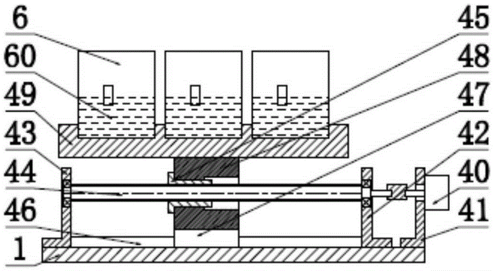 A sodium hydroxide standardization device directly connected to a translationally-moved pedestal in a sulfur determinator