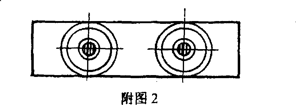 Blackbody furnace-producing material and heating furnace