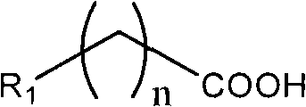 Preparation method for converting organic carboxylic acid into organic aldehyde