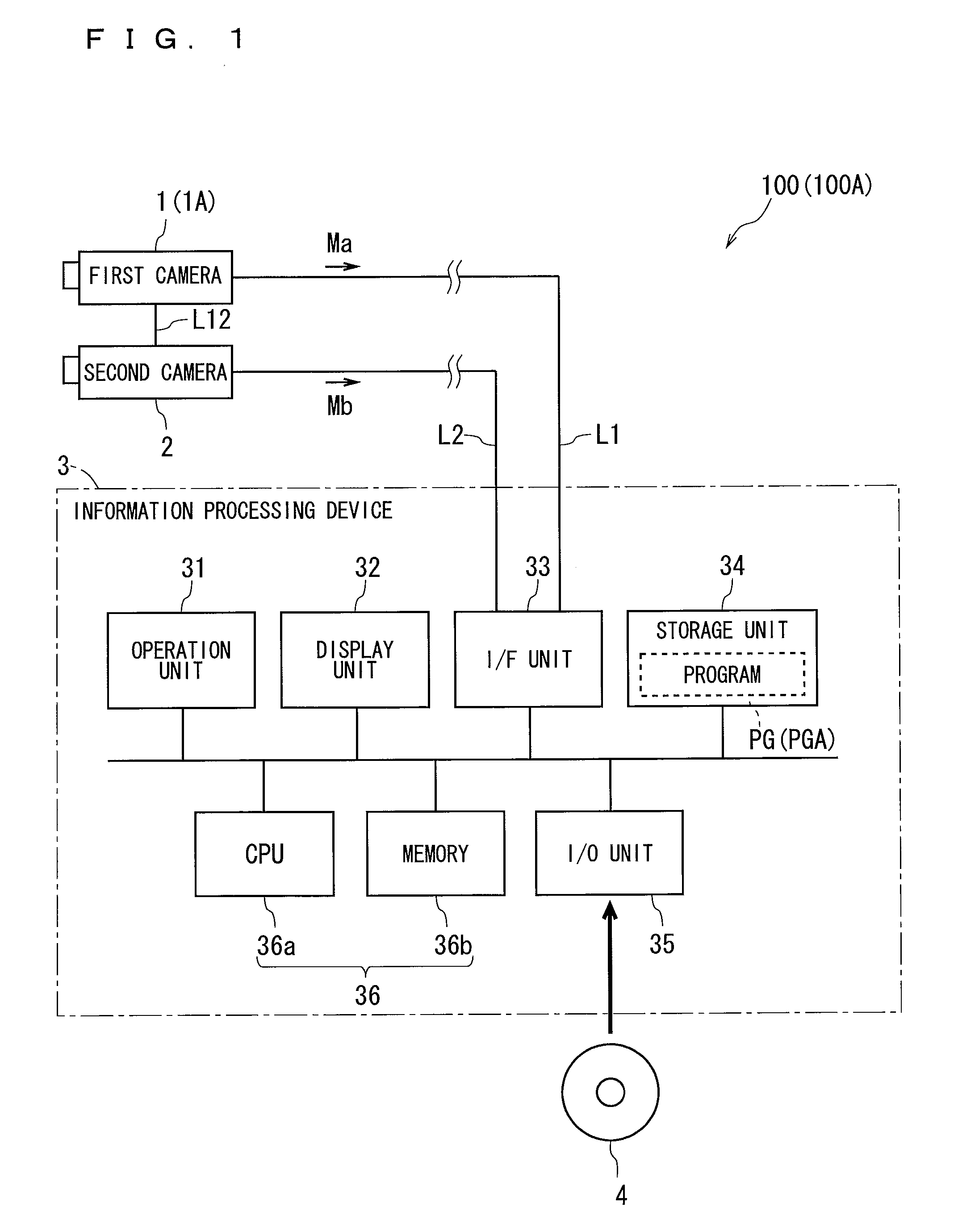 Corresponding point search device and distance measurement device