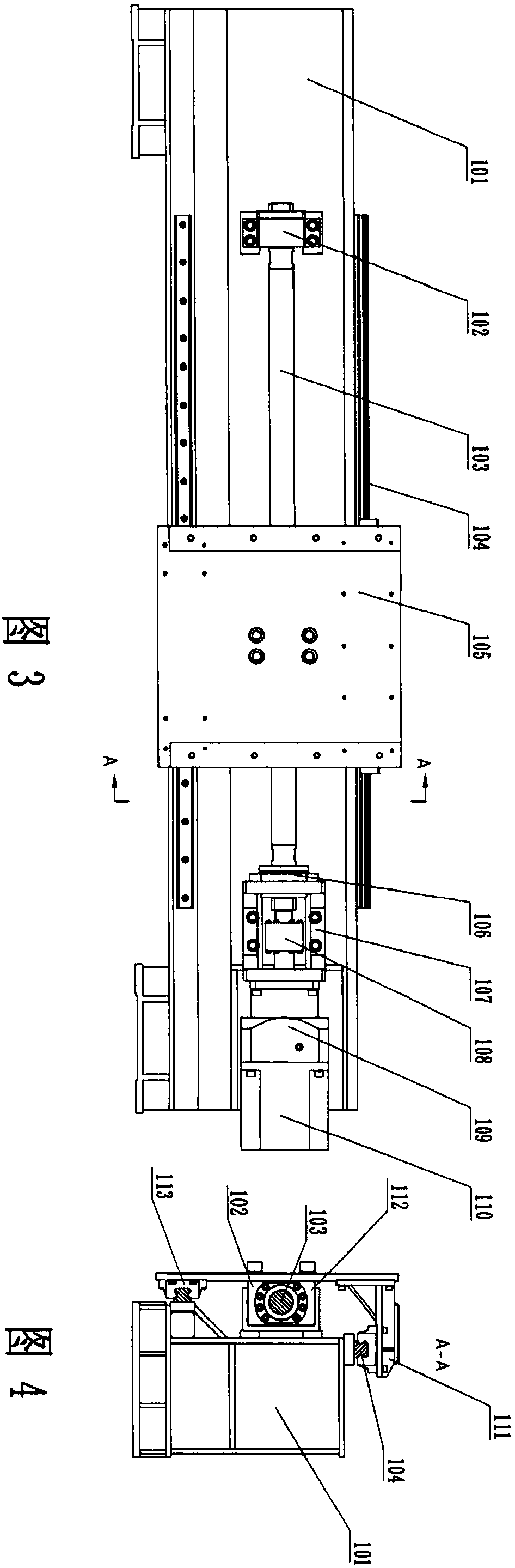 Five-axis machining center and stone machining method thereof