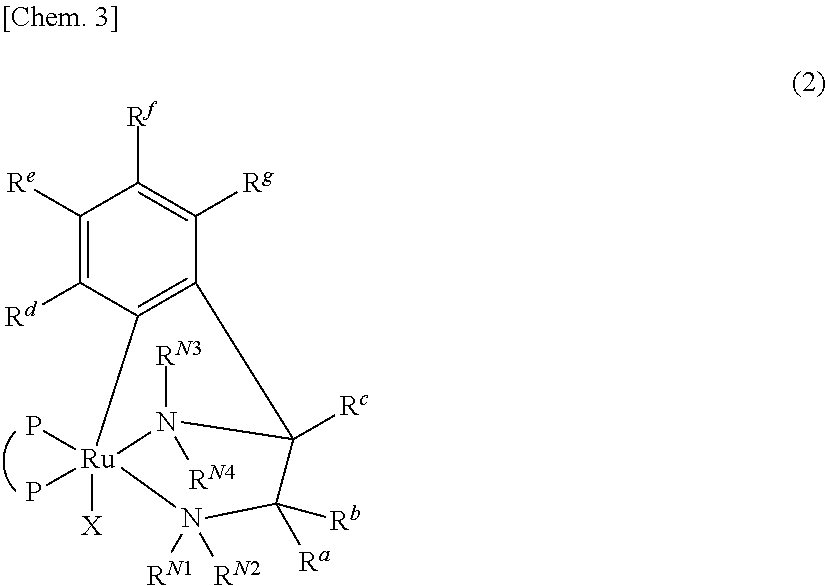 Ruthenium complex and method for preparing optically active alcohol compound