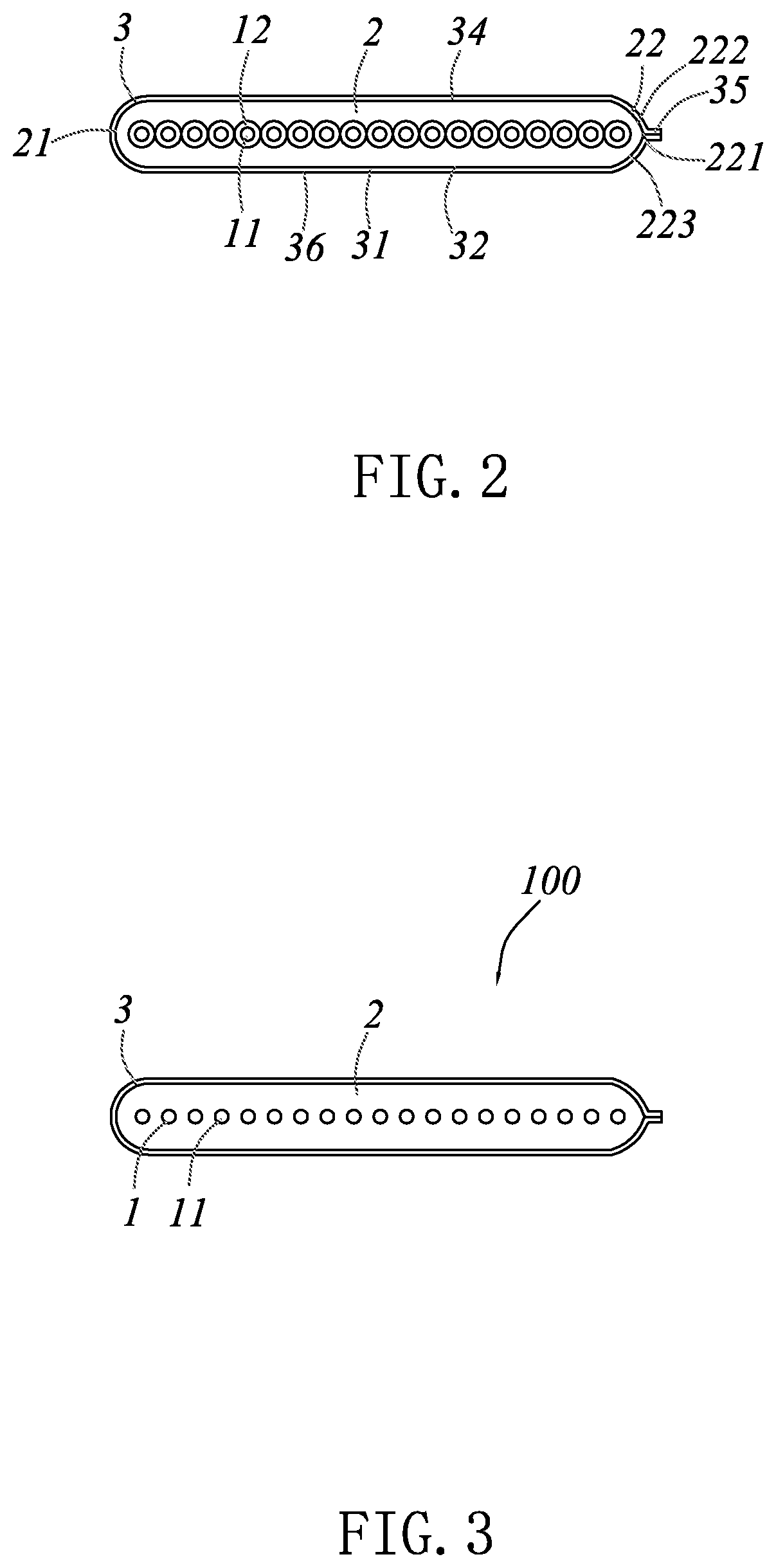 Data transmission cable