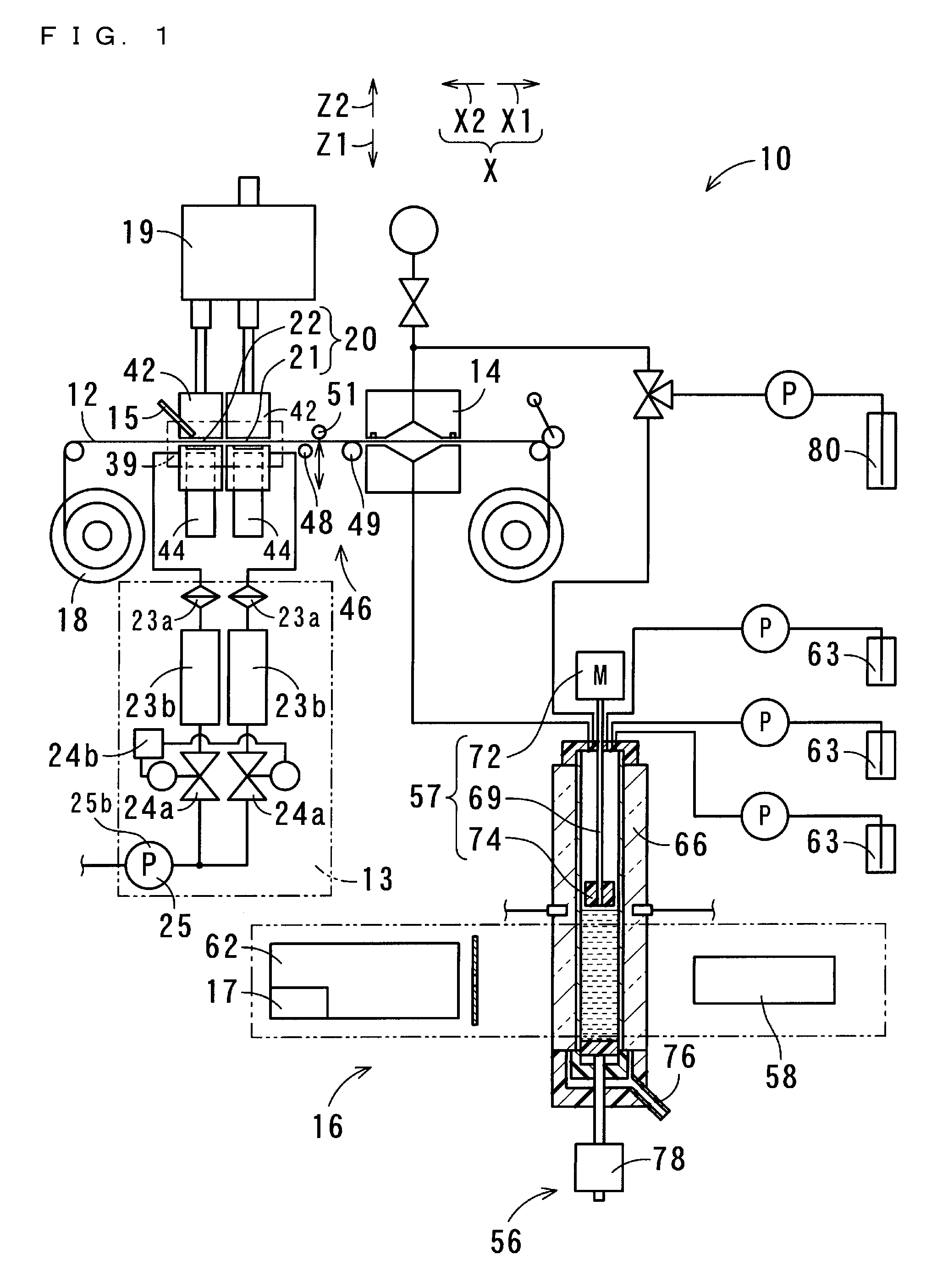 Suspended particulate matter measurement apparatus and suspended particulate matter measurement method using the same