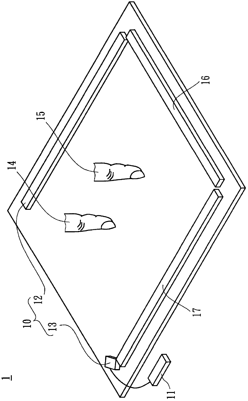 Optical touch control system and sensing method thereof