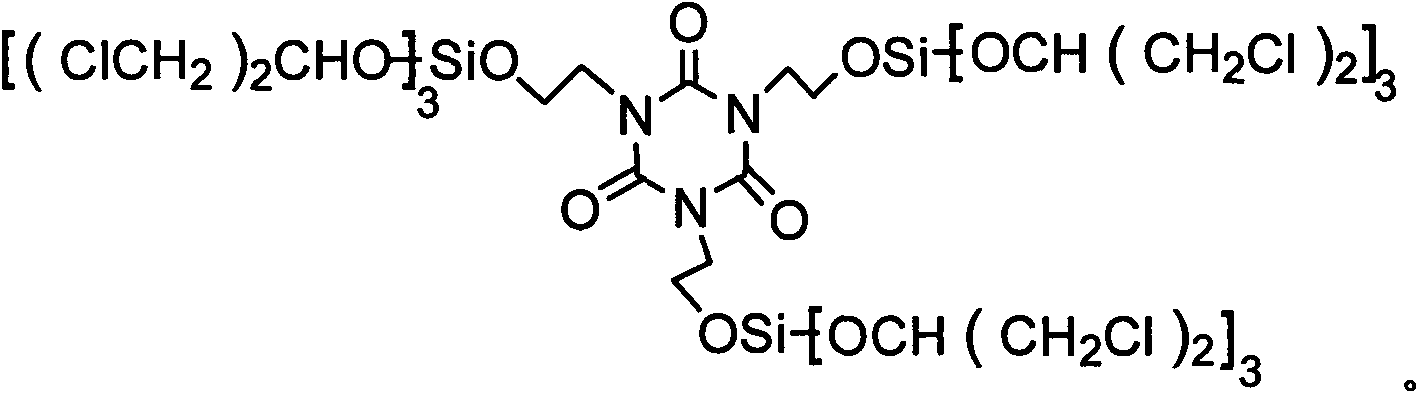 Tri[2-tri(1,3-dichloroisopropoxy)silicon acyl oxyethyl]isocyanurate compound and preparation method thereof