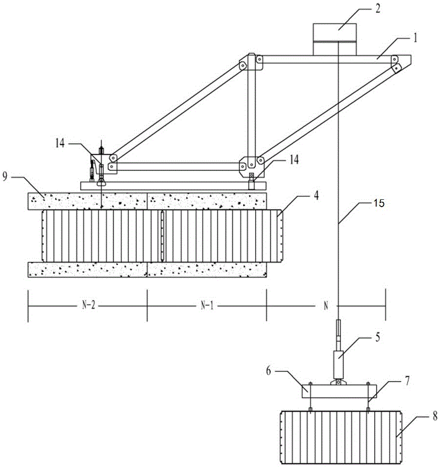 Integrated hoisting method for corrugated steel web part