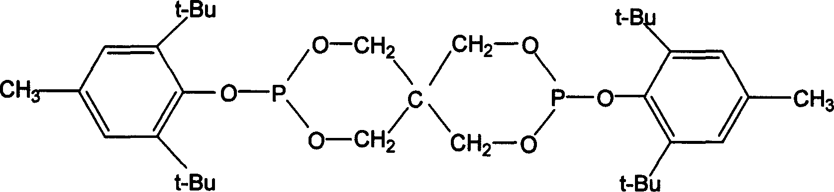A carbodiimide composition with suppressed yellowing, a stabilizer against hydrolysis and a thermoplastic resin composition