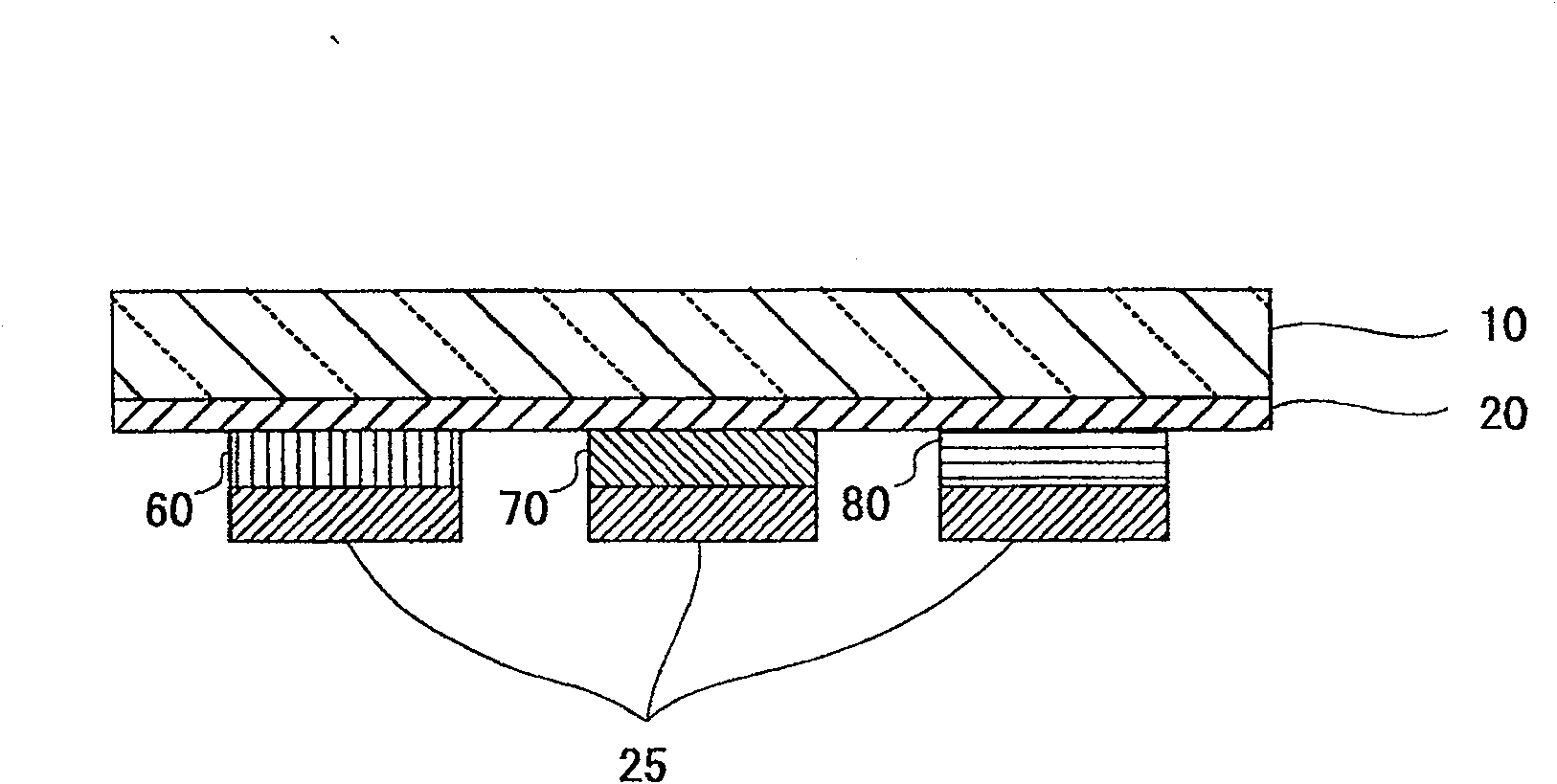 Organometallic complex, light-emitting solid, organic electroluminescent element and organic electroluminescent display