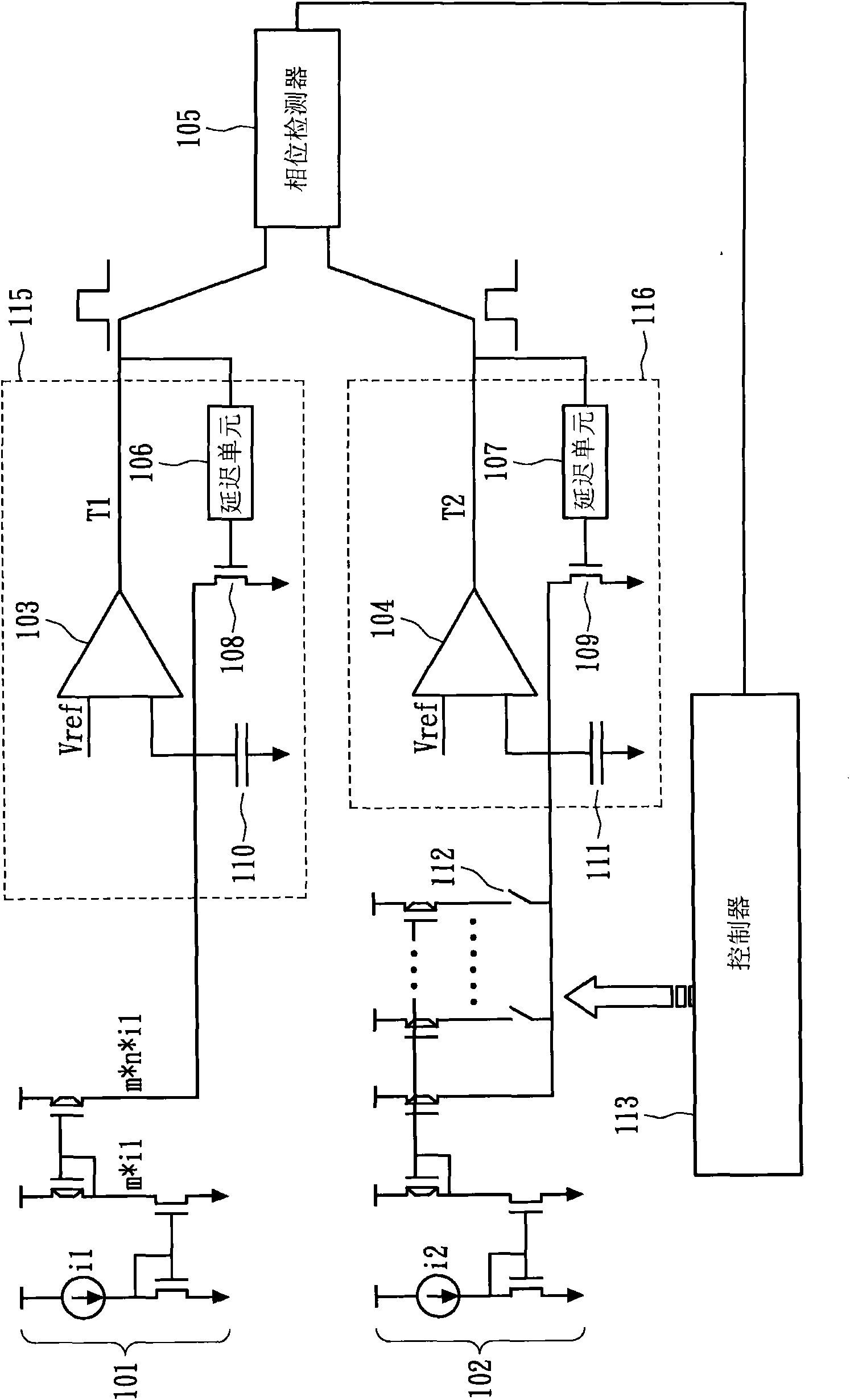 Temperature detector and use method thereof