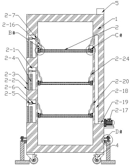 Power distribution network ring main unit online monitoring device