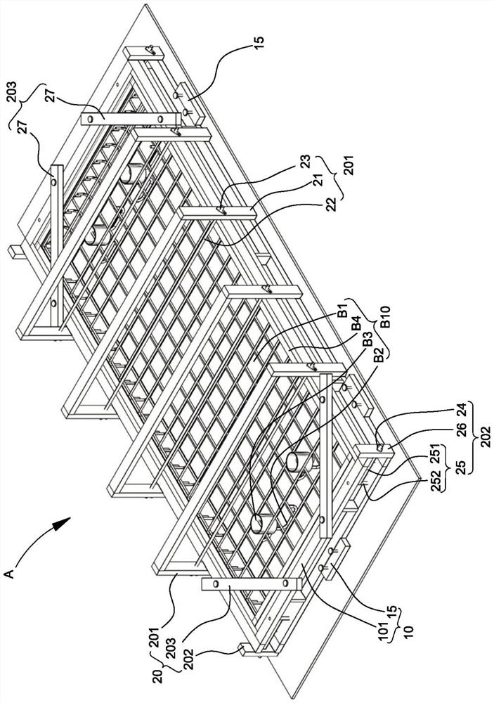 Prefabricated road slab formwork system and method for manufacturing prefabricated road slab