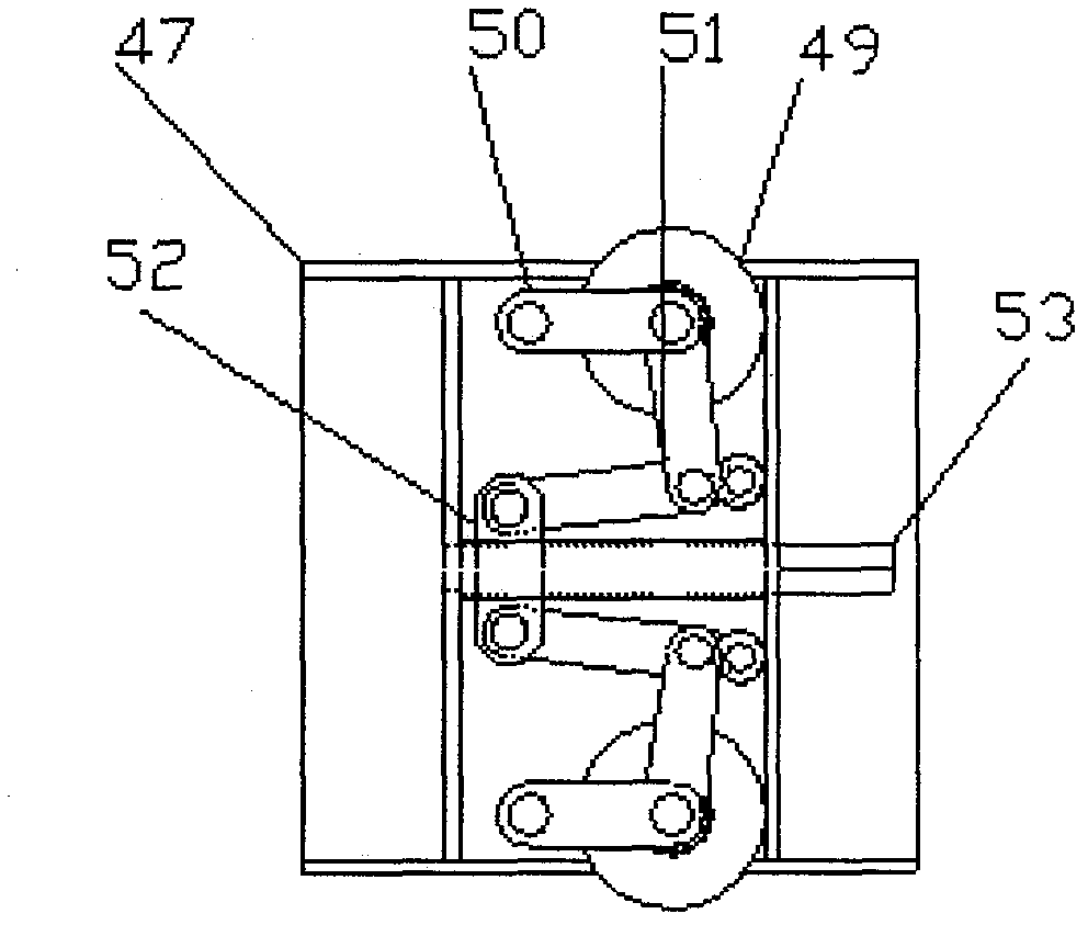 Integrated working machine for non-excavation pipeline