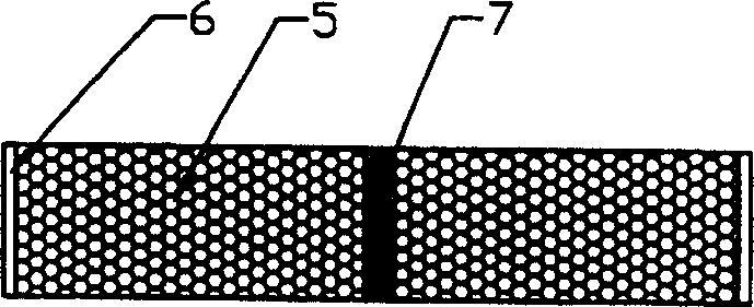 Medication in use for releasing fatigue and preparation method