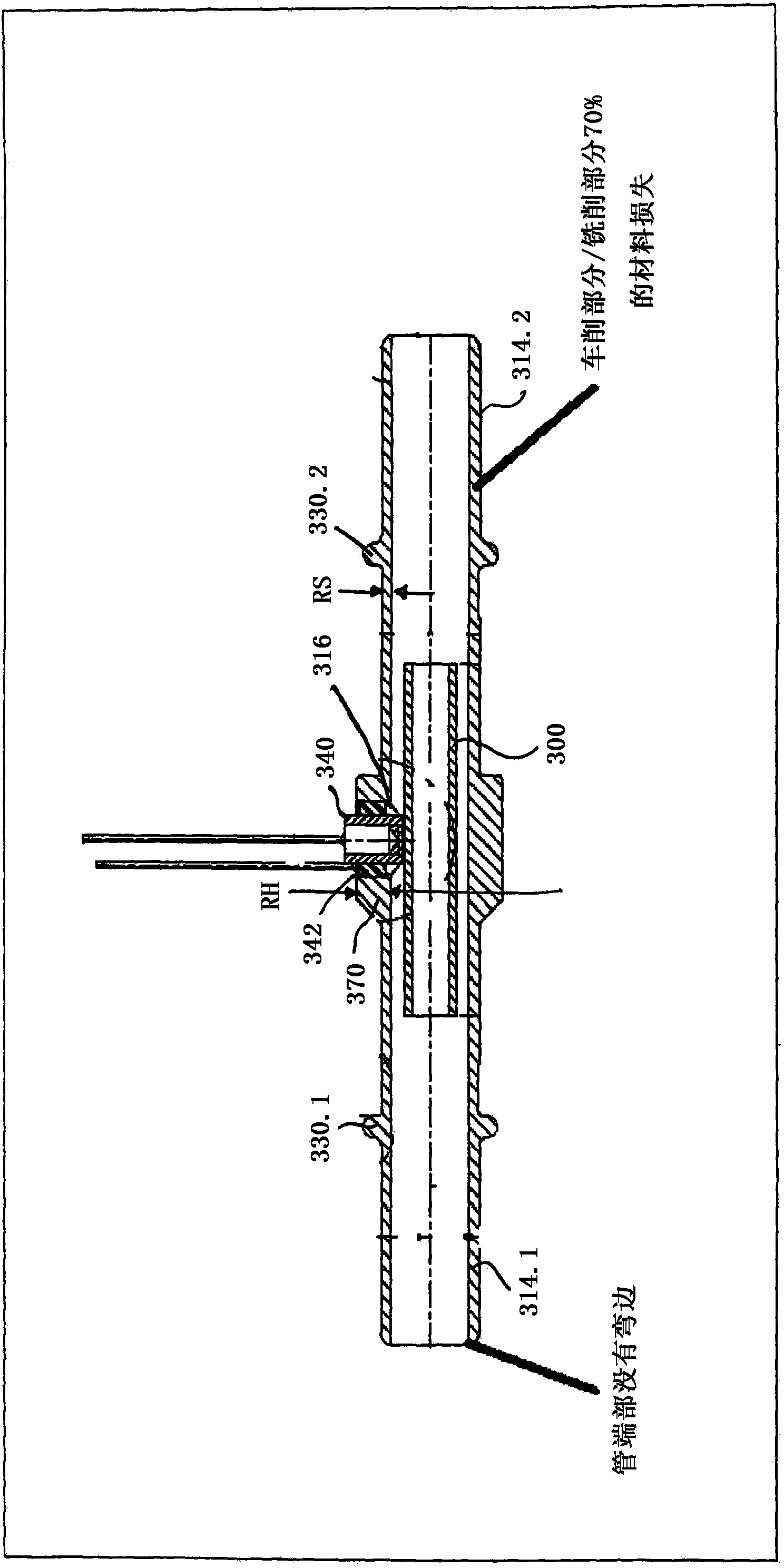 Sensor component housing