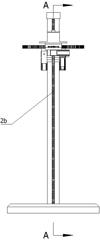 A multi-axis positioning power equipment inspection and maintenance platform for electric power engineering and its implementation method