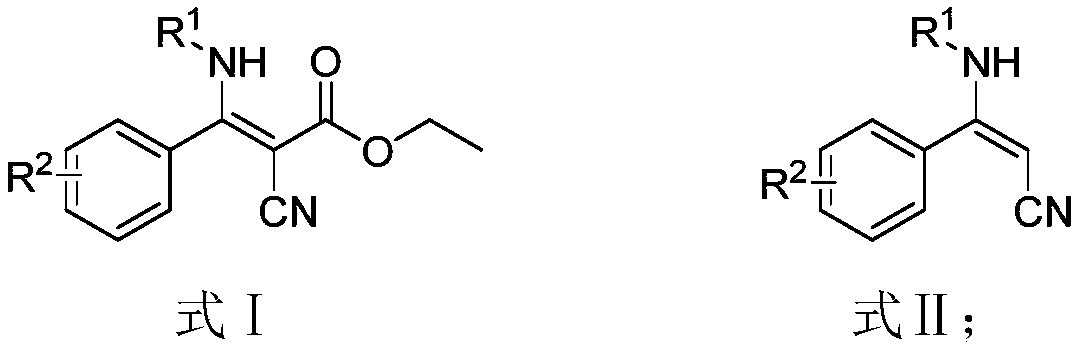 Preparation method of beta-amino acrylonitrile compounds