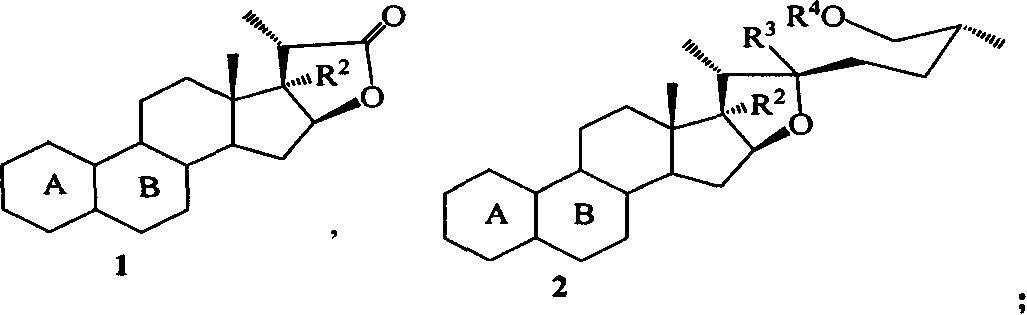 Process for synthesizing pennosapogenin by 17-hydroxy-steroid internal ester