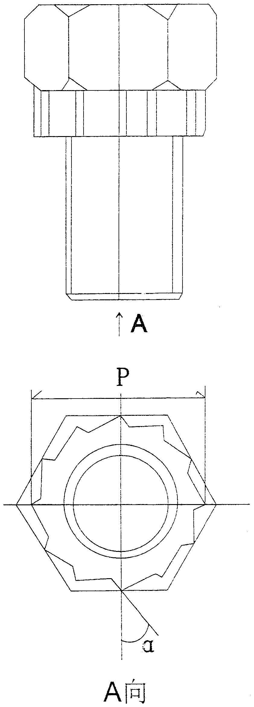 Elastic gasket-screw interlocking check bolt assembly