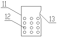 Built-in balance container