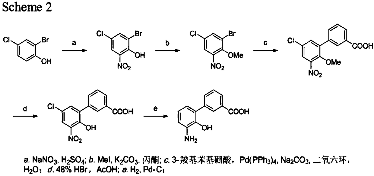 Synthetic method of eltrombopag intermediate