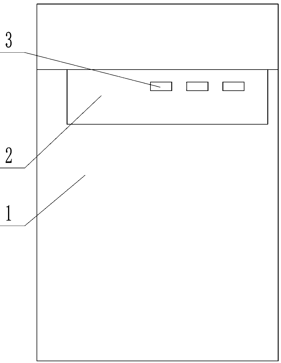 computer information server