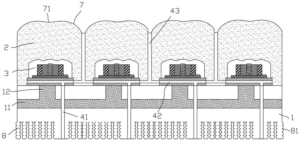 Multi-chip packaging structure