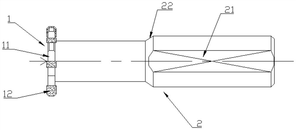 Welding edge saw blade milling cutter with replaceable saw blade