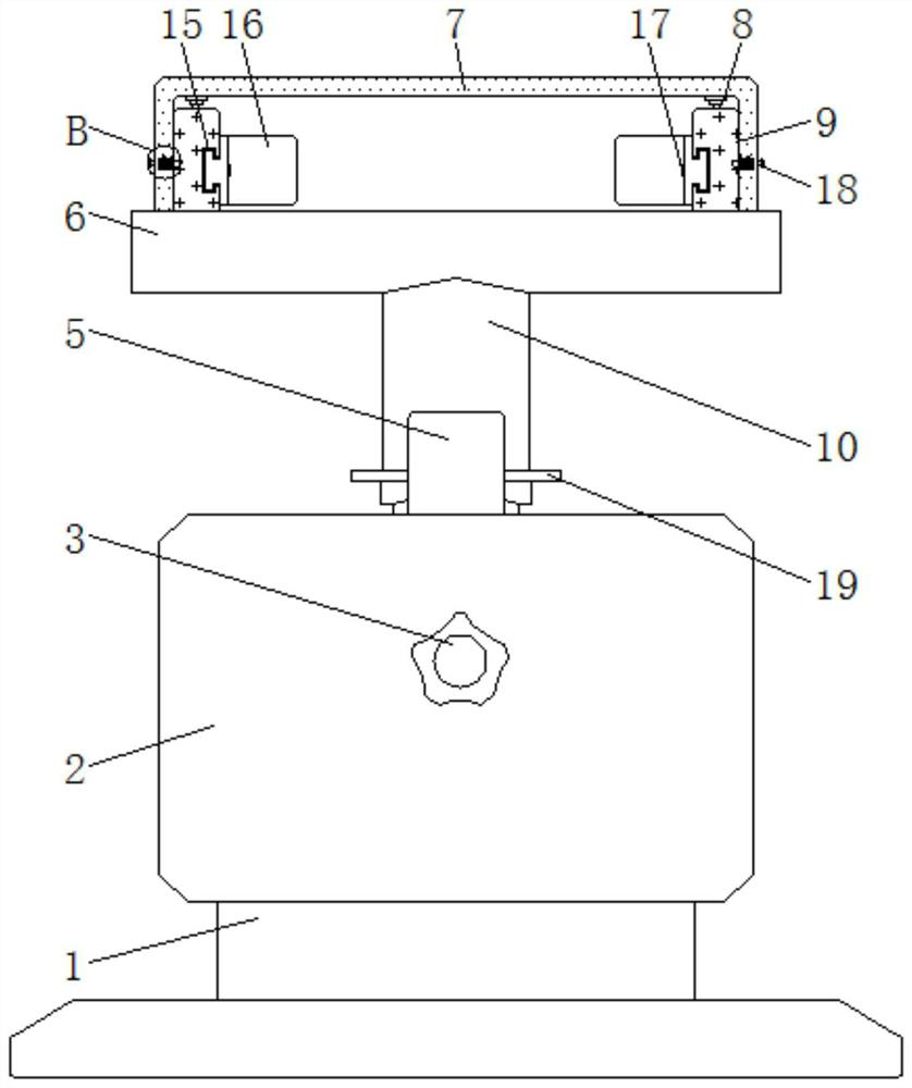 Display device for computer information security products