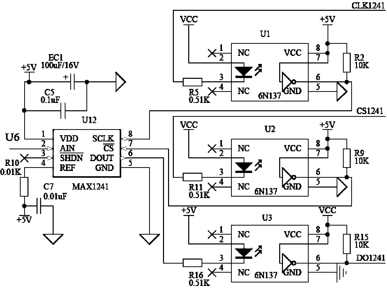 Integrated multifunctional controller for low-power direct-current servomotors
