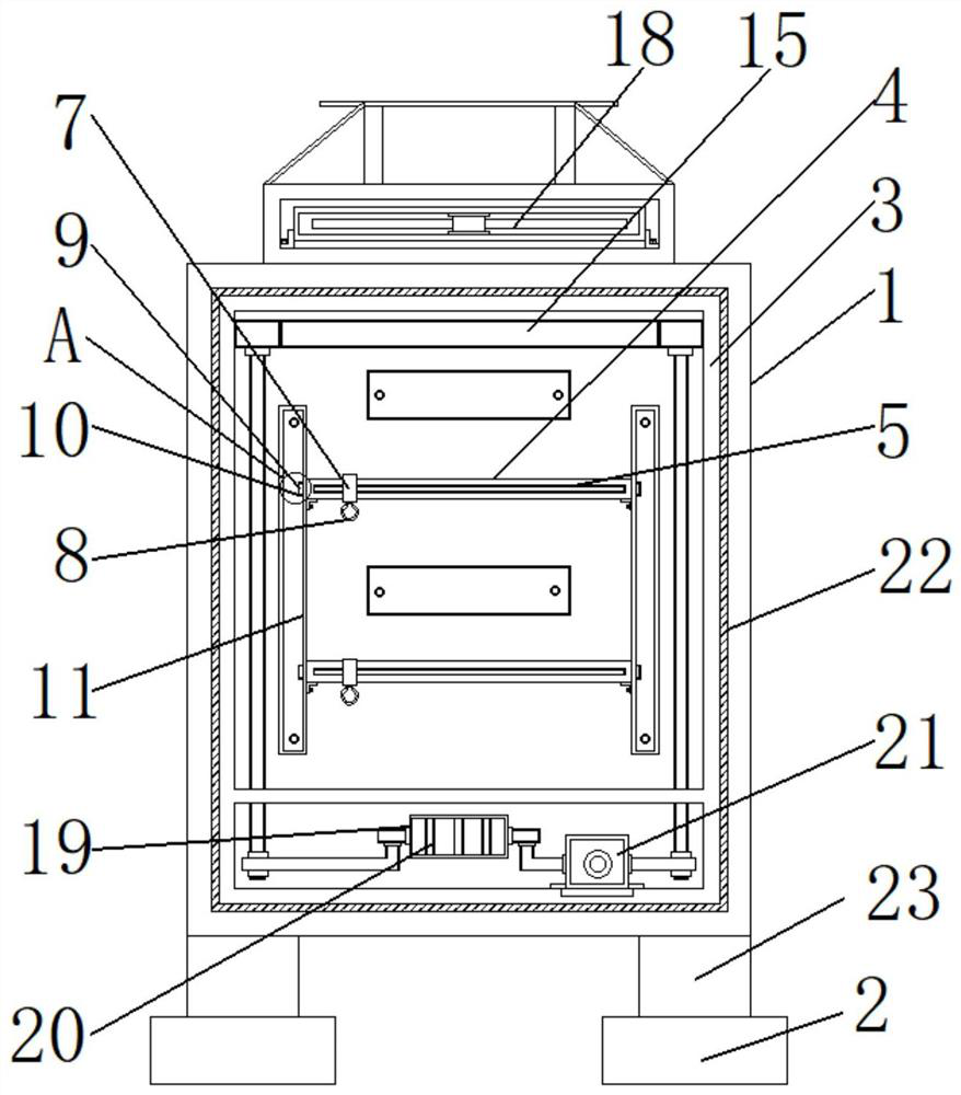 An Intelligent Monitor for Street Lamps