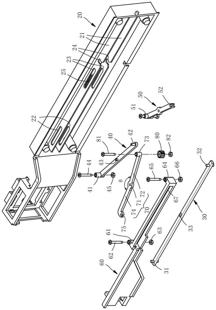 Connecting rod mechanism