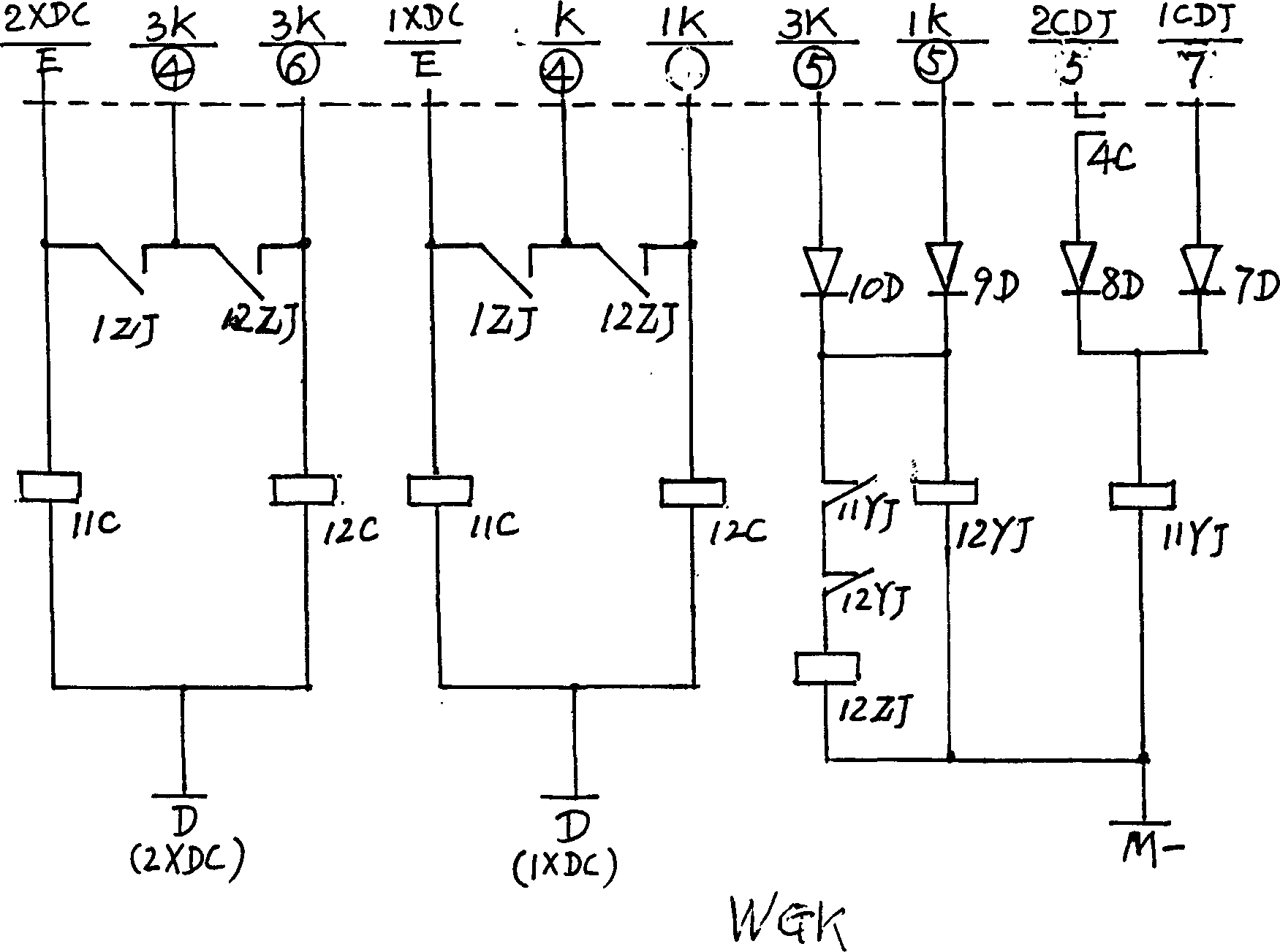 Average volume pulse floatation type non-damage wide voltage regulating accumulator whole set DC screen