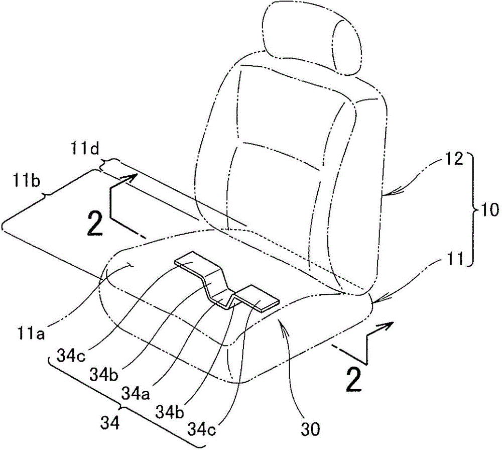 Heating and cooling type seat