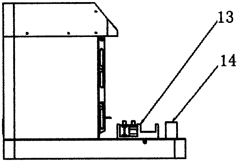 Immunoaffinity column operating device