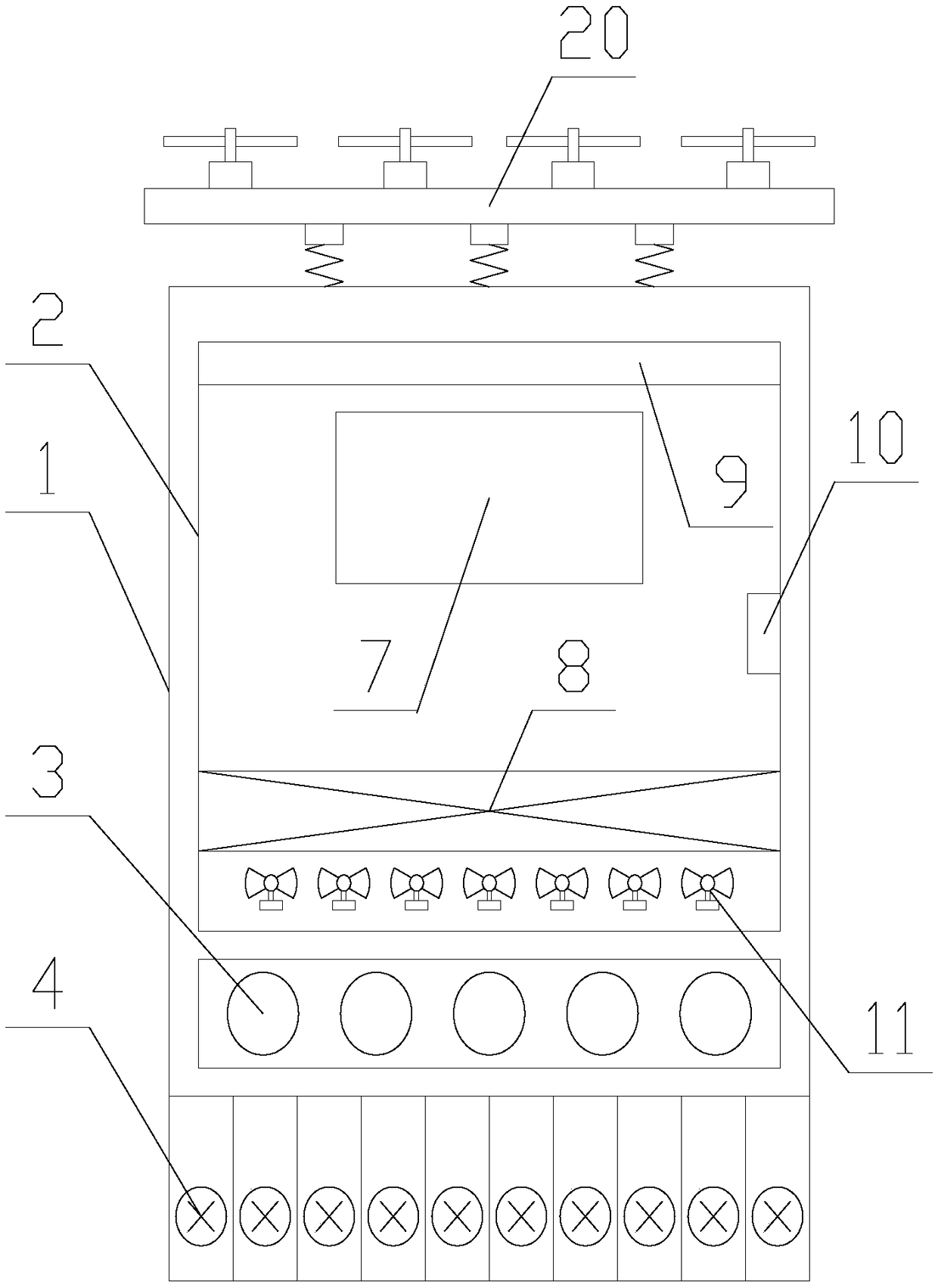 A kind of electric energy meter with automatic and clear display