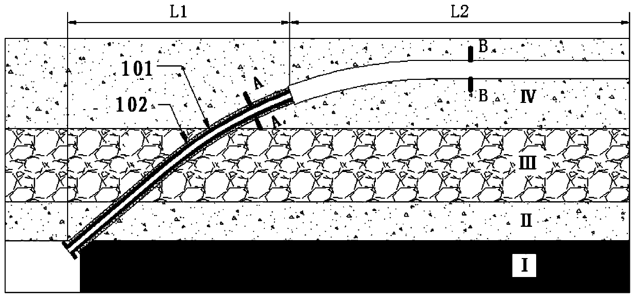 Construction method for high-level large-diameter directional drilling of complex roof