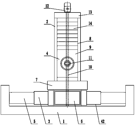 Large-scale horizontal type machining center