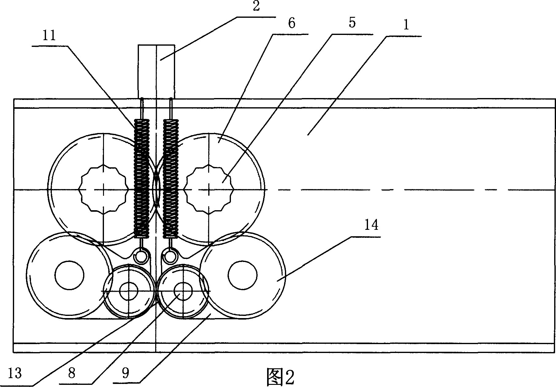 Machine core of paper pulverizer