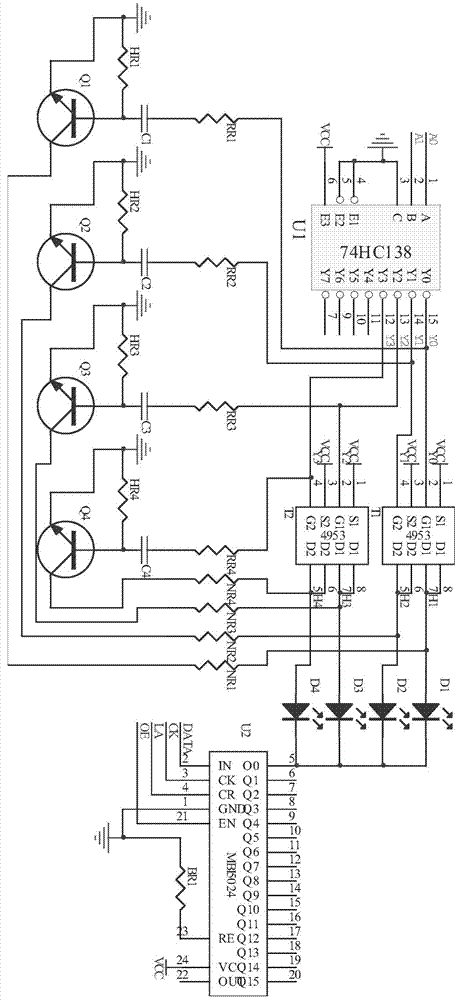 Non-control-lightening-free shadow elimination circuit for LED (Light Emitting Diode) display screen