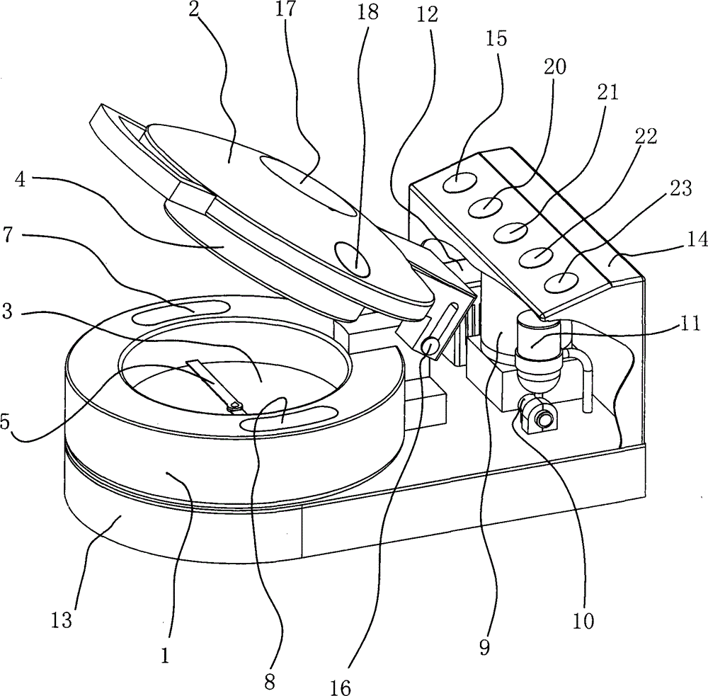 Designing method of full-automatic electric baking pan