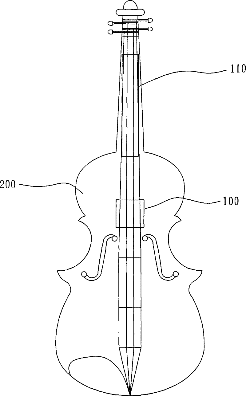 Violin displayer
