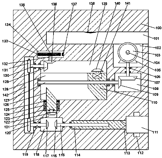 Intelligent interaction robot and application method thereof