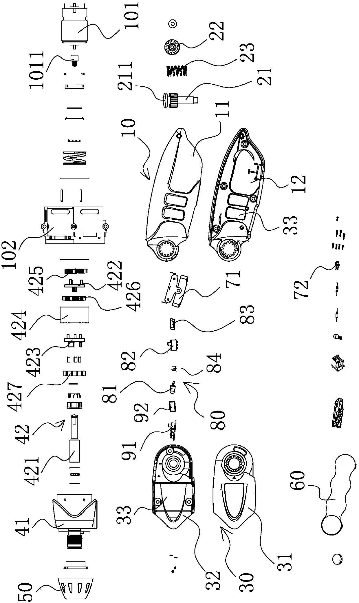 Improved electric screwdriver