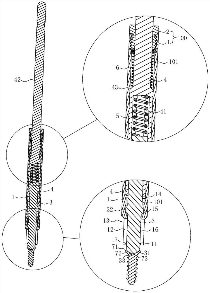 Self-locking cross screwdriver head