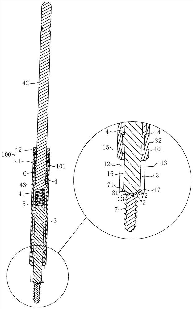 Self-locking cross screwdriver head