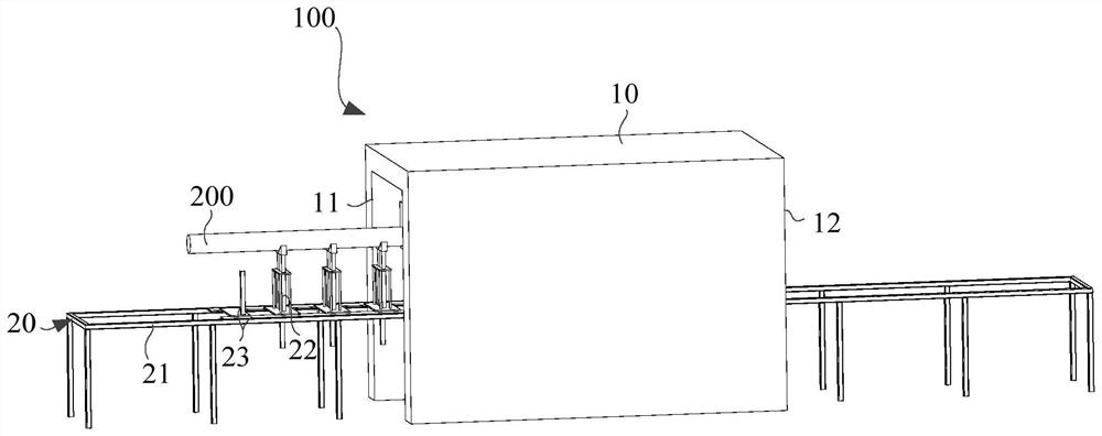 Defect detection equipment and method