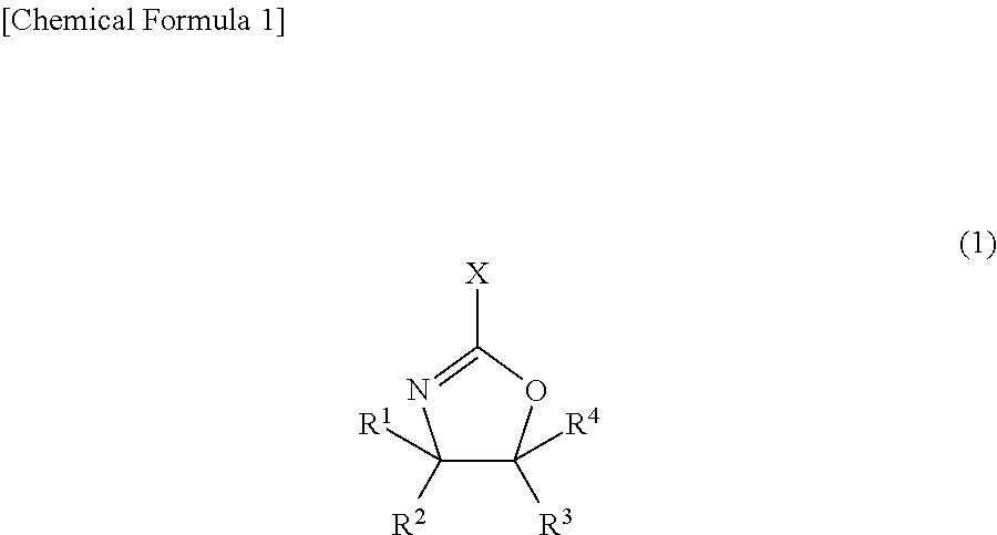 Agent for dispersing electrically conductive carbon material, and dispersion of electrically conductive carbon material